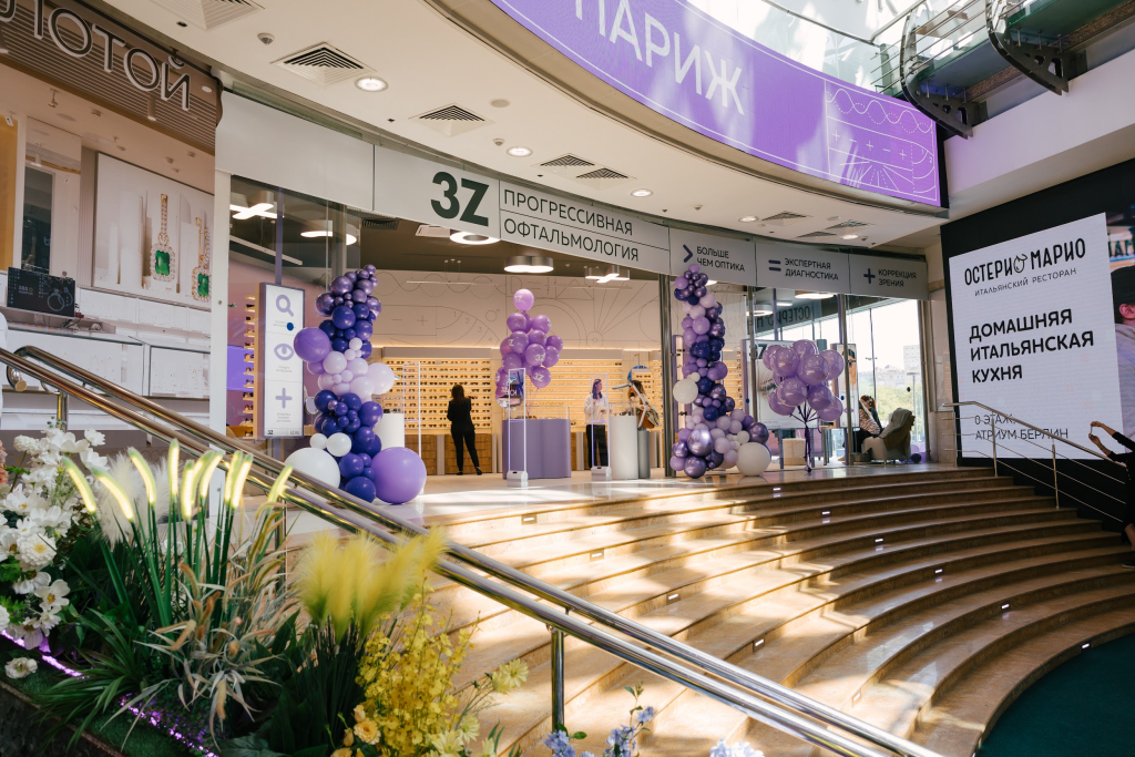 входная группа европейский.jpg