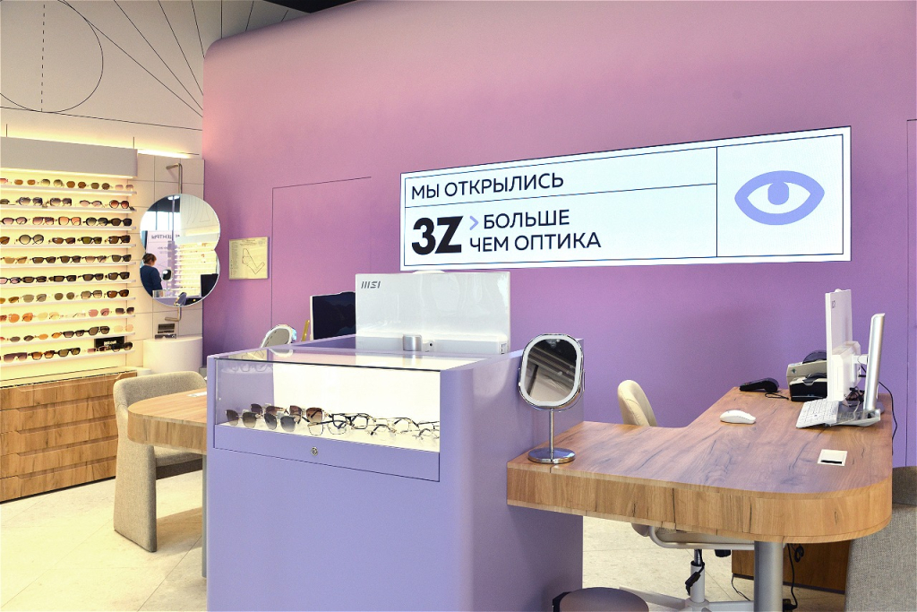 Салон оптики.jpg