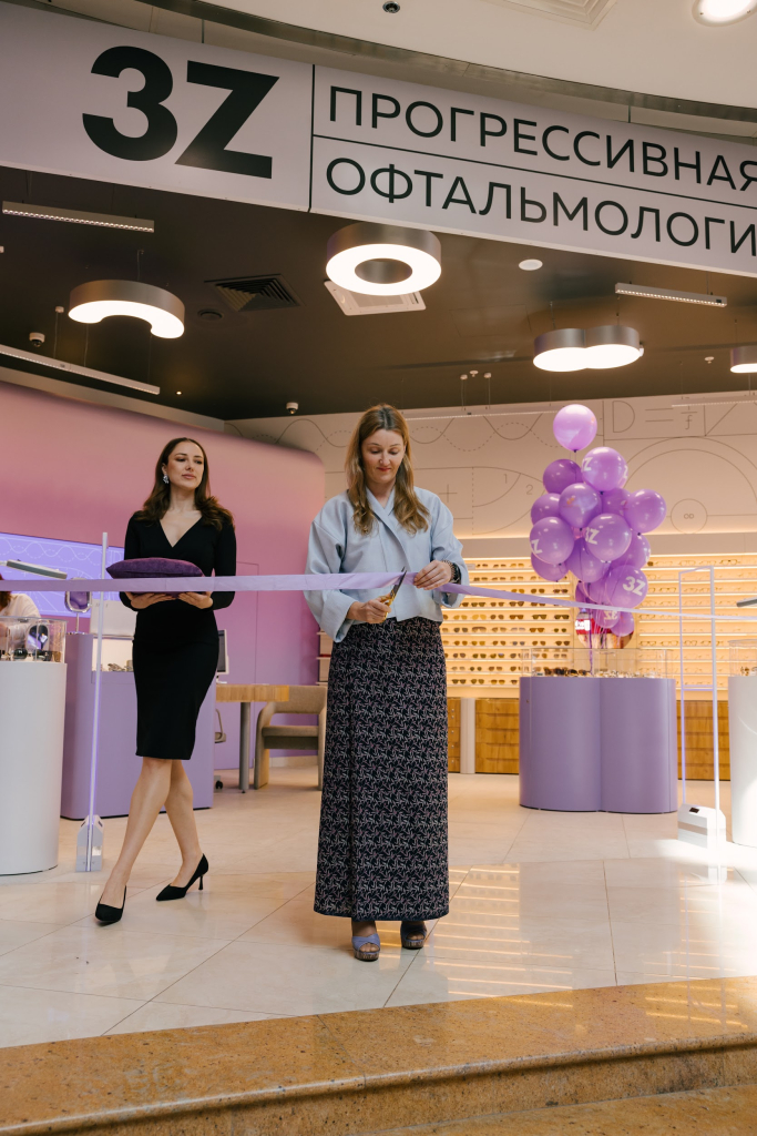 перерезание ленточки европейский.jpg