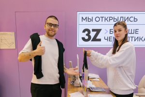 Салон оптики 3Z в ТРЦ «Европейский» дарит подарки