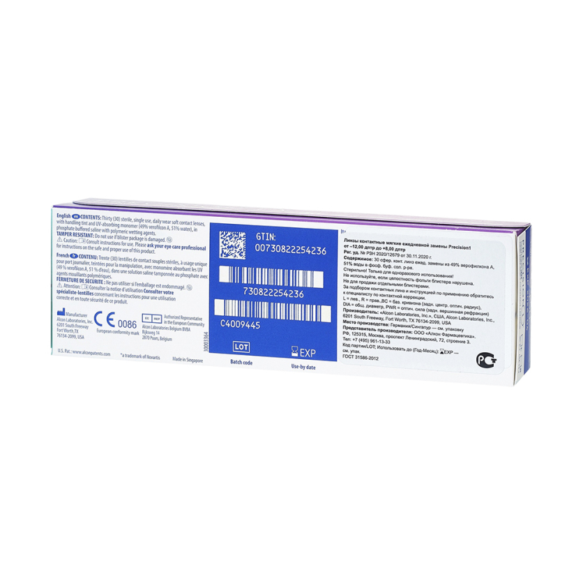 Описание изображения.