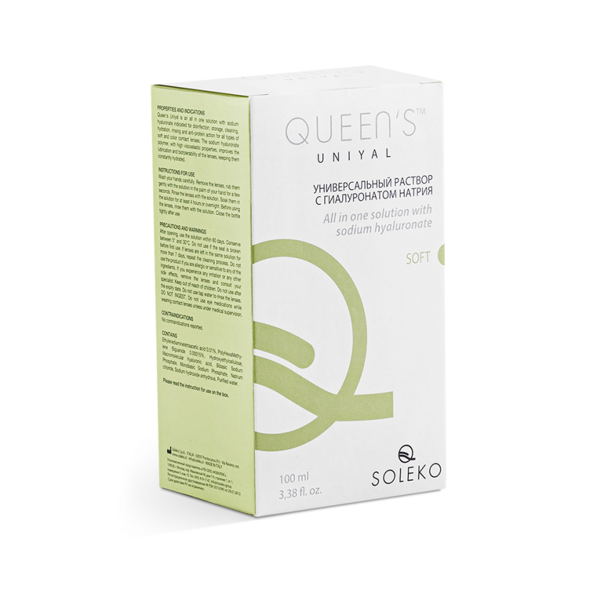 Описание изображения.