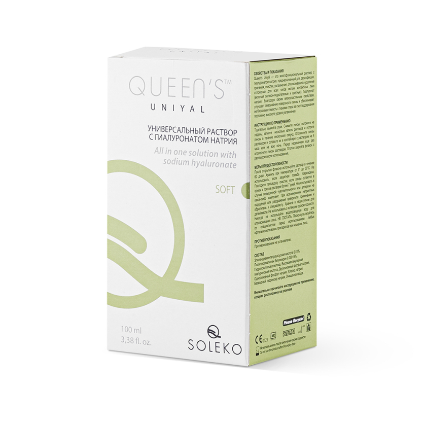 Описание изображения.